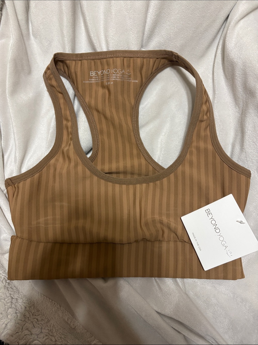 Beyond Yoga Ribbed Brown Striped Racerback Sports Bra